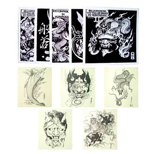 Japanese Style Tattoo Flash Book Set 5 Books Nvw_tb1